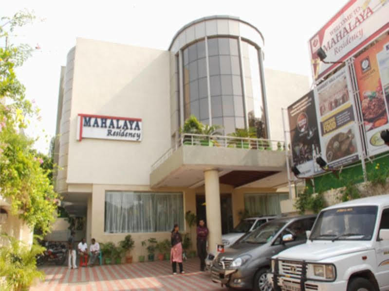 Fabhotel Prime Mahalaya Residency - Nr Chennai International Airport Eksteriør bilde